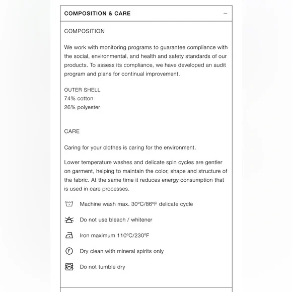 Long Textured Skirt - Picture 9 of 9